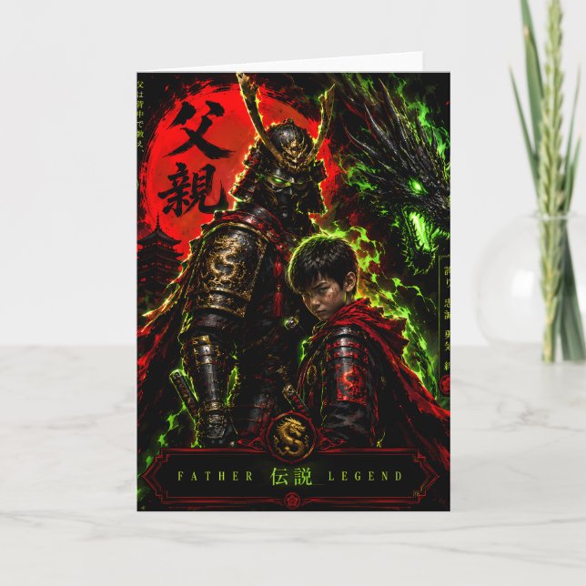 Samurai Father Legend Greeting Card (Front)