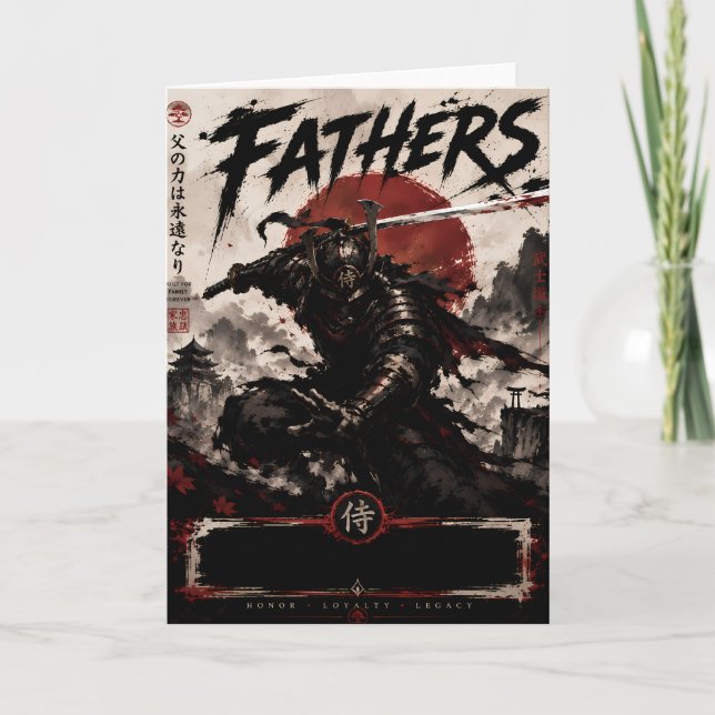Samurai Fathers Greeting Card (Front)