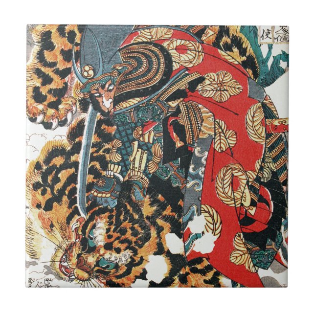 Samurai Fighting a Tiger, Kuniyoshi, Ukiyo-e Tile (Front)