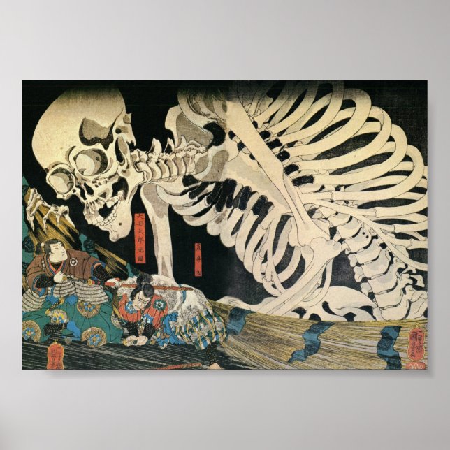 Samurai Fighting and a Giant Skeleton c. 1800's Poster (Front)