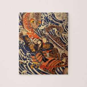 Samurai fighting large reptile, circa 1800's jigsaw puzzle