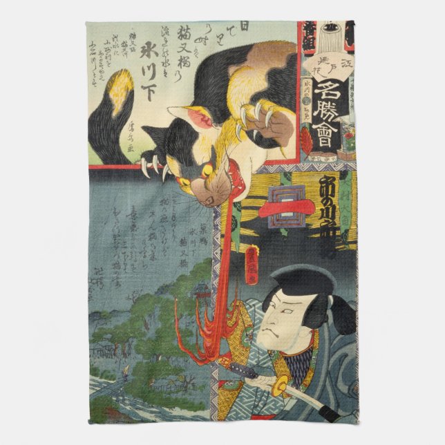 Samurai fighting Monster Cat, Utagawa Toyokuni Tea Towel (Vertical)