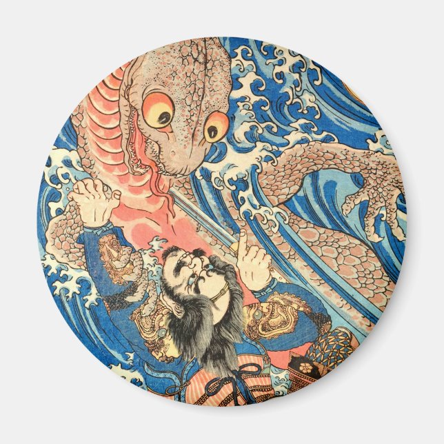 SAMURAI FIGHTING MONSTER MAGNET (Front)