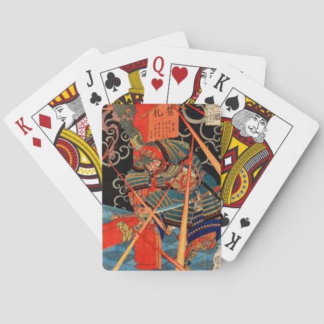 SAMURAI FIGHTING MONSTER PLAYING CARDS (Back)