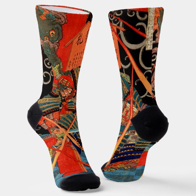 SAMURAI FIGHTING MONSTER SOCKS (Angled)