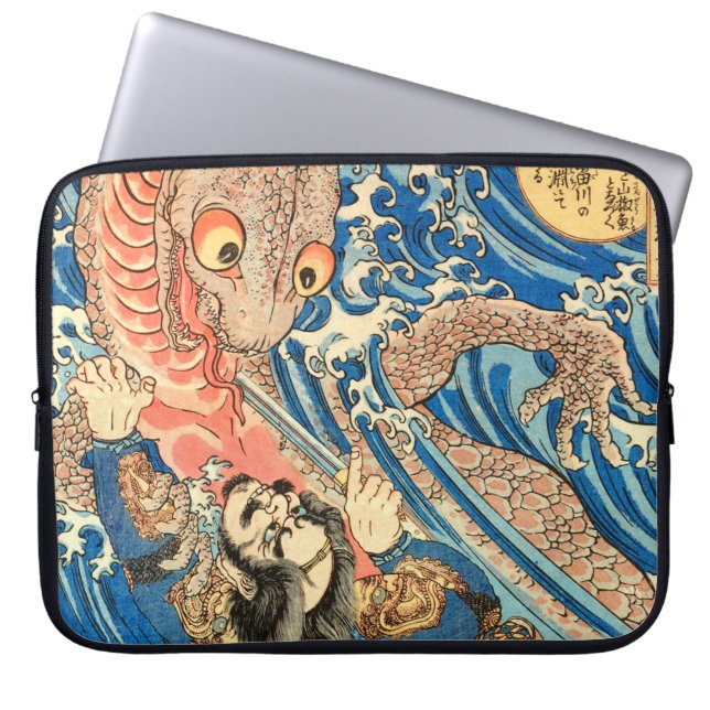 SAMURAI FIGHTING SALAMANDER LAPTOP SLEEVE (Front)