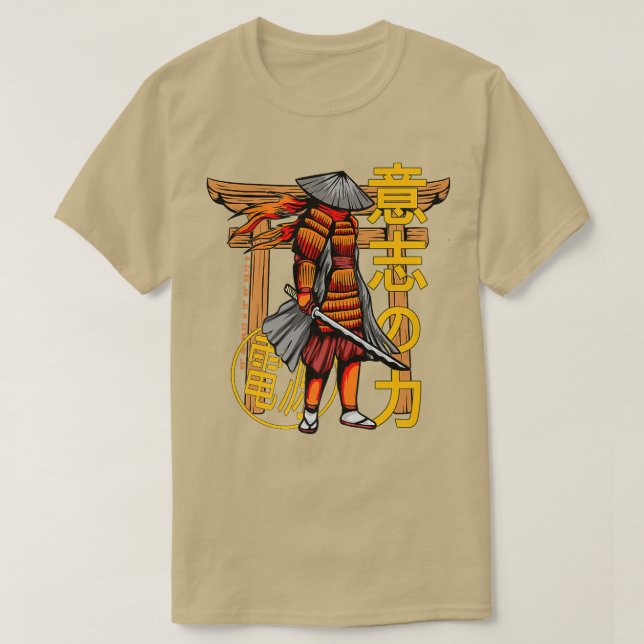 Samurai Figurine Strength Willpower Vintage Japan  T-Shirt (Design Front)