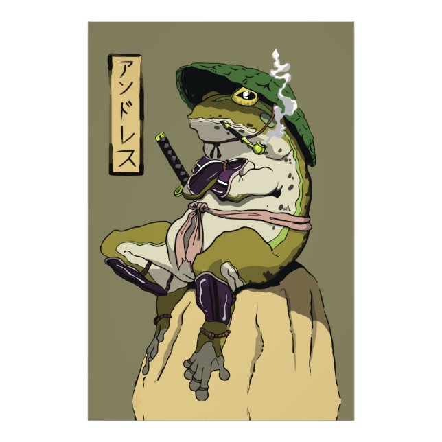 Samurai Frog: Guardian of the Lotus Photo Print (Front)