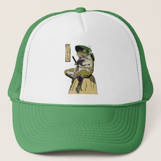 Samurai Frog: Guardian of the Lotus Trucker Hat (Front)