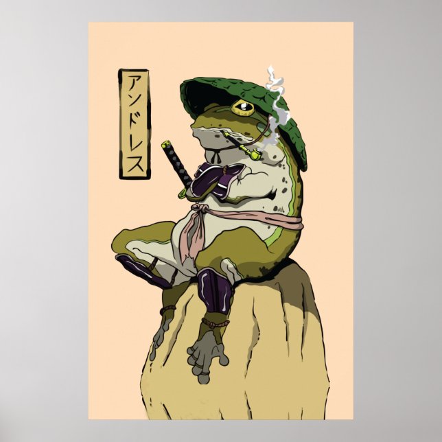 Samurai Frog Poster (Front)