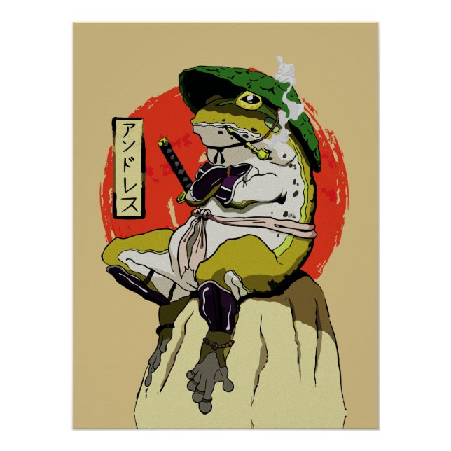 Samurai Frog with Red Sun Aesthetic Poster (Front)