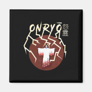 Samurai Ghost Boo Groovy Cute Ghost Funny Hallowee Magnet