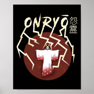 Samurai Ghost Boo Groovy Cute Ghost Funny Hallowee Poster