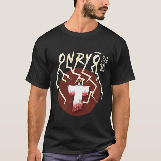 Samurai Ghost Boo Groovy Cute Ghost Funny Hallowee T-Shirt (Front)