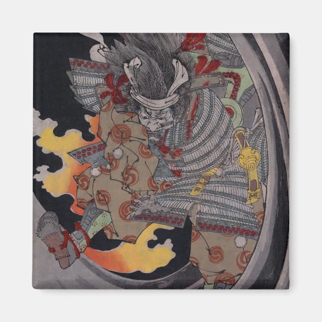 Samurai Hellfire Magnet (Front)