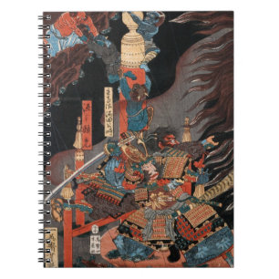 Samurai Hero Minamoto no Yorimitsu Notebook