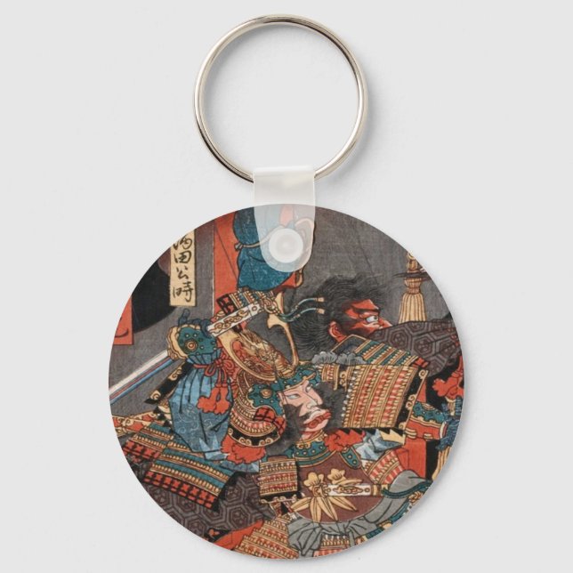 Samurai Hero Minamoto no Yorimitsu (one-sided) Key Ring (Front)