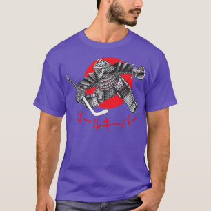 Samurai Hockey Goaltender Martial Arts Armoured Go T-Shirt