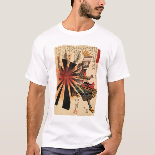 Samurai I Apparel T-Shirt (Front)
