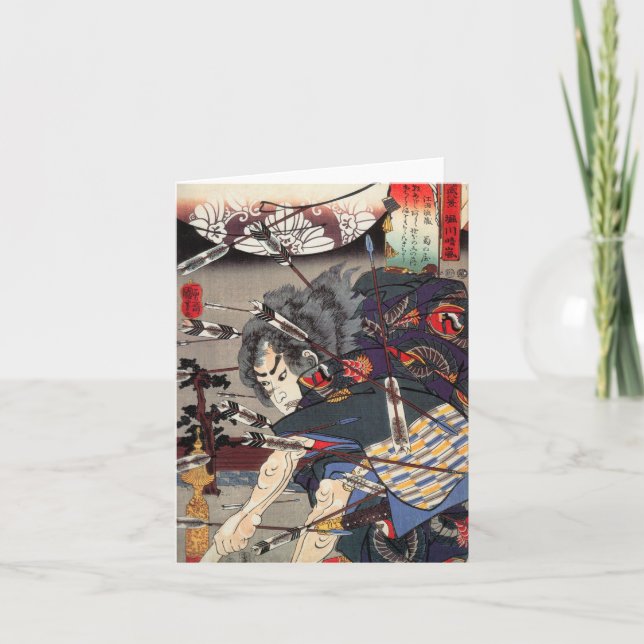 Samurai II Note Card Vertical (Front)