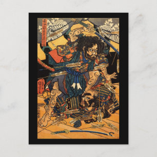 Samurai in Combat, circa 1800's Postcard