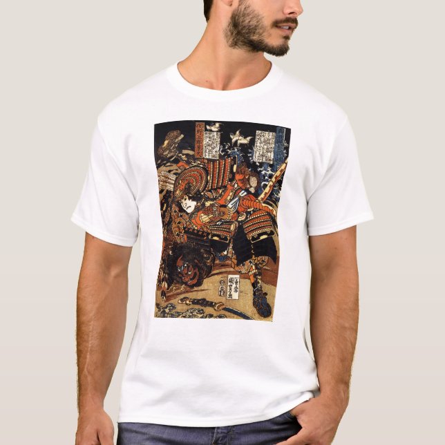 Samurai in Combat, circa 1800's T-Shirt (Front)