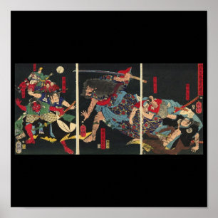 Samurai in Combat painting. circa 1860 Poster
