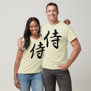 Samurai in Japanese Kanji T-Shirt