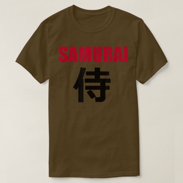 SAMURAI in Japanese Kanji Writing T-Shirt Copy (2) (Design Front)