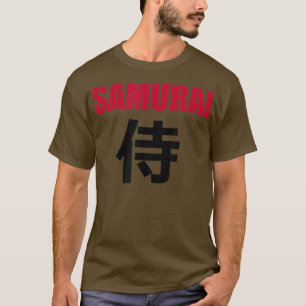 SAMURAI in Japanese Kanji Writing T-Shirt Copy (2)