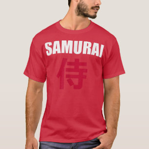 SAMURAI in Japanese Kanji Writing T-Shirt Copy Cop