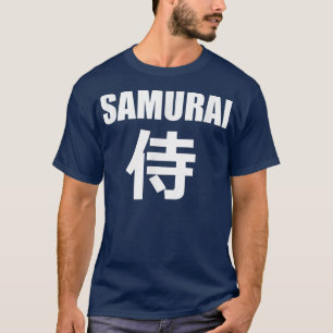 SAMURAI in Japanese Writing (Kanji) T-Shirt