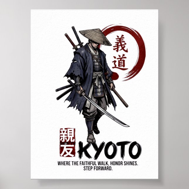 Samurai in Kyoto - Bushido Honour Wall Art (Front)