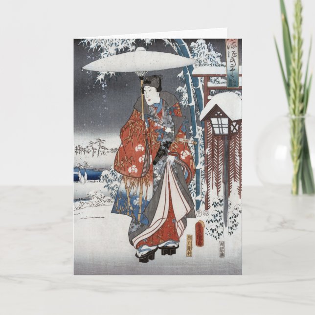 Samurai in Snow Greeting Cards (Front)
