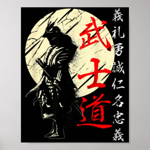 Samurai Japan Warrior Kanji Bushido Code Poster