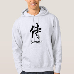 Samurai Japanese Kanji Hoodie