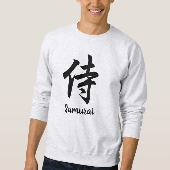 Samurai Japanese Kanji  Sweatshirt (Front)