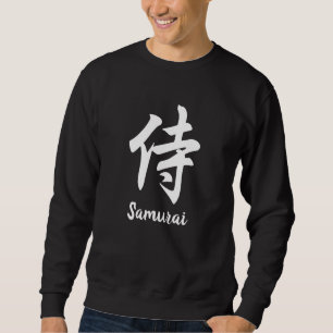 Samurai Japanese Kanji Sweatshirt