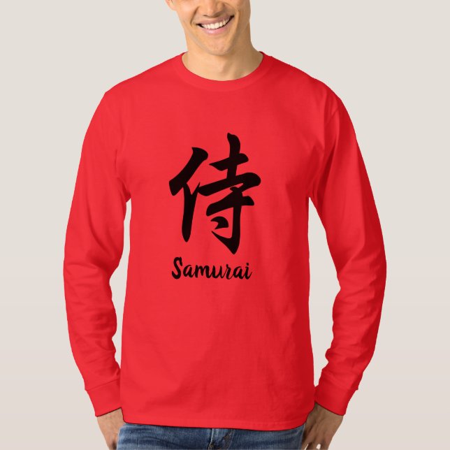 Samurai Japanese Kanji T-Shirt (Front)