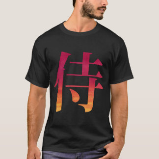 Samurai Japanese Kanji T-Shirt