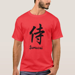 Samurai Japanese Kanji T-Shirt