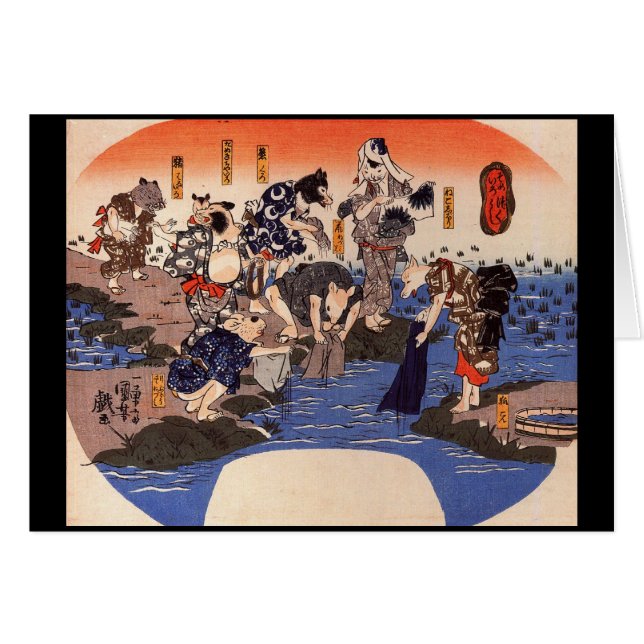 Samurai Japanese Painting c. 1800's (Front Horizontal)
