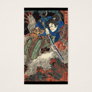Samurai Japanese Painting c. 1800's