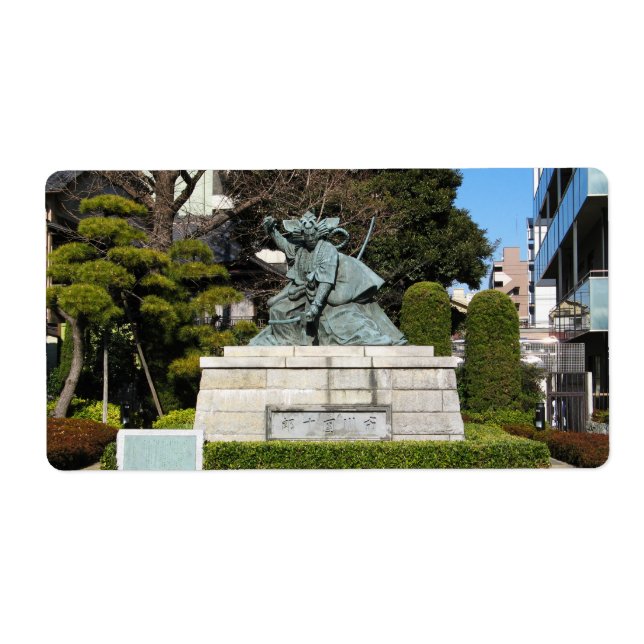 Samurai Kamakura Gongoro Kagemasa Kabuki Statue (Front)