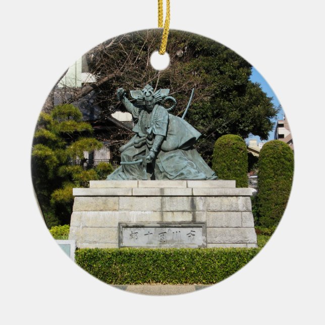 Samurai Kamakura Gongoro Kagemasa Kabuki Statue Ceramic Tree Decoration (Front)