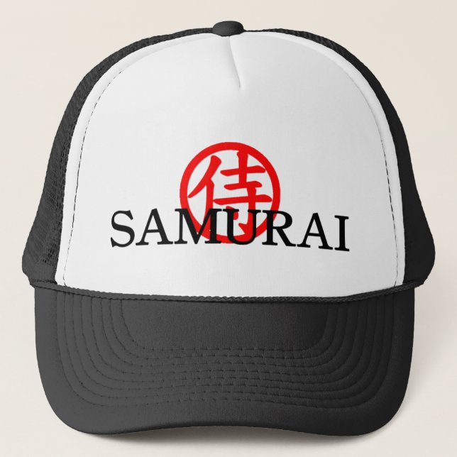 Samurai  Kanji Hat (Front)