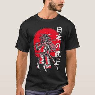 Samurai Kanji Japanese Warrior T-Shirt