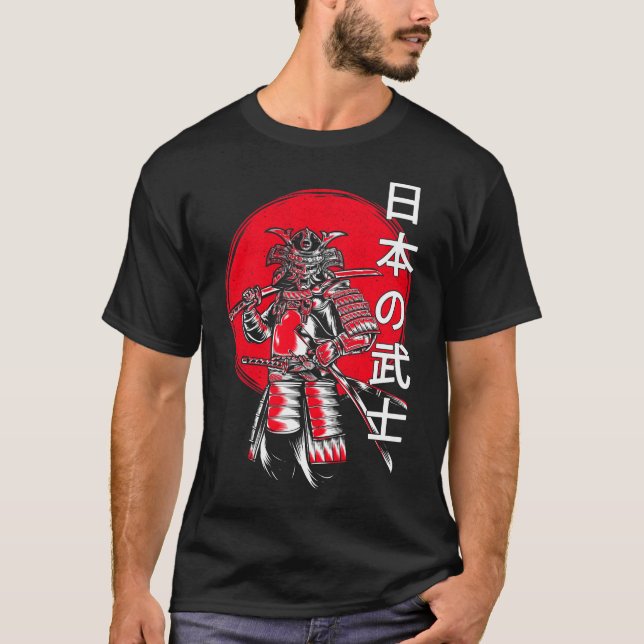 Samurai Kanji Japanese Warrior T-Shirt (Front)