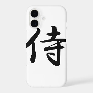 Samurai Kanji Symbol
