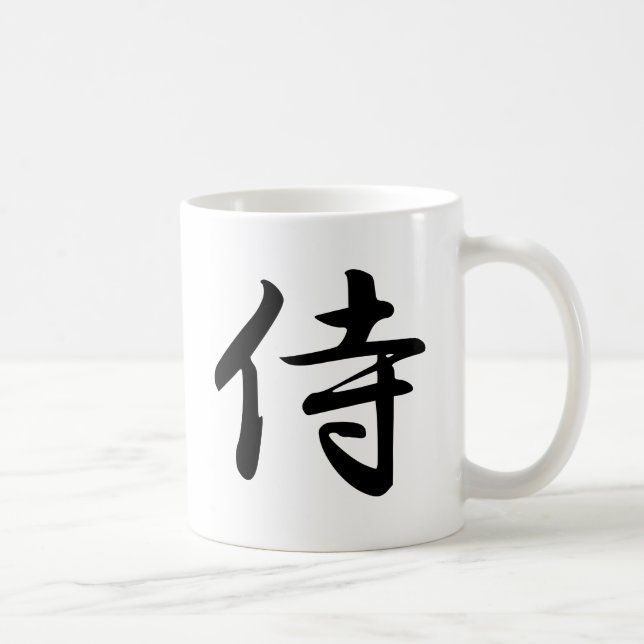 Samurai Kanji Symbol Coffee Mug (Right)